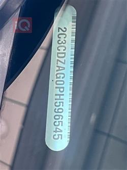 دۆج چالنجەر